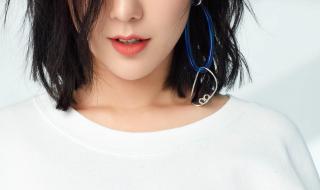 庄心妍图片 庄心妍图片